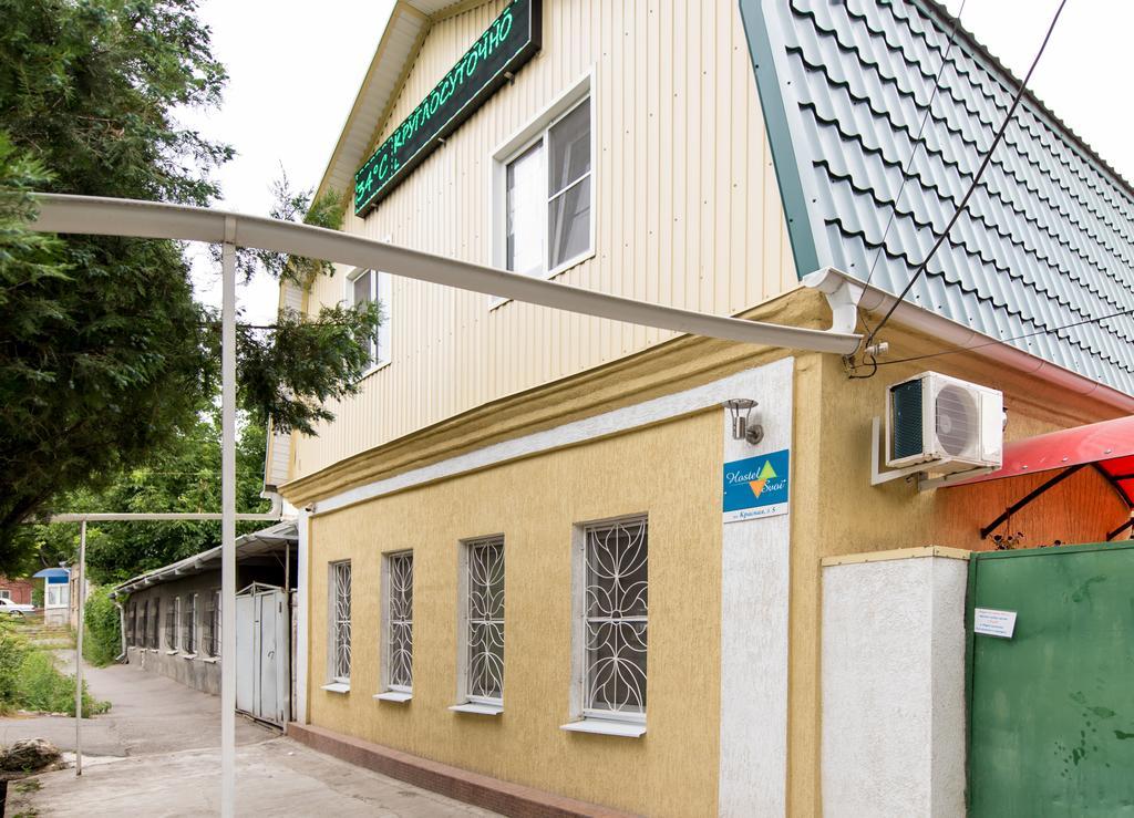 Hostel Svoi Pyatigorsk Εξωτερικό φωτογραφία